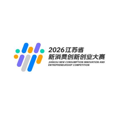 优秀奖1作品：水韵江苏 数智消费