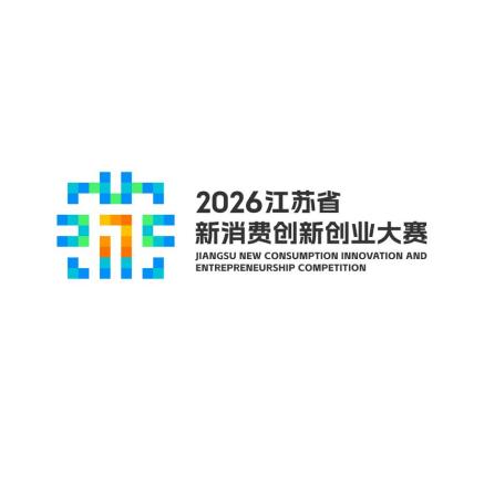 优秀奖2作品：数启新消